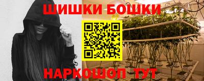 стафф Славянск-на-Кубани
