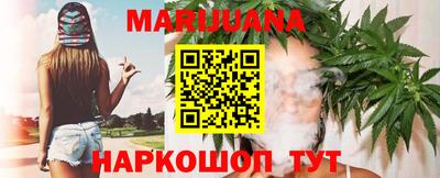 прущие крисы Славгород