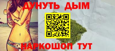 прущие крисы Славгород