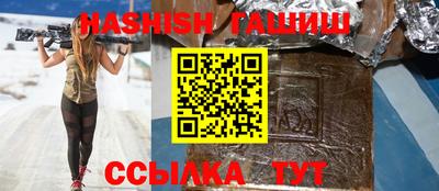 прущие крисы Славгород